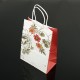 12 petits sacs en papier kraft à fleurs décor soufflet rouge fraise 15x21x8cm - 7396